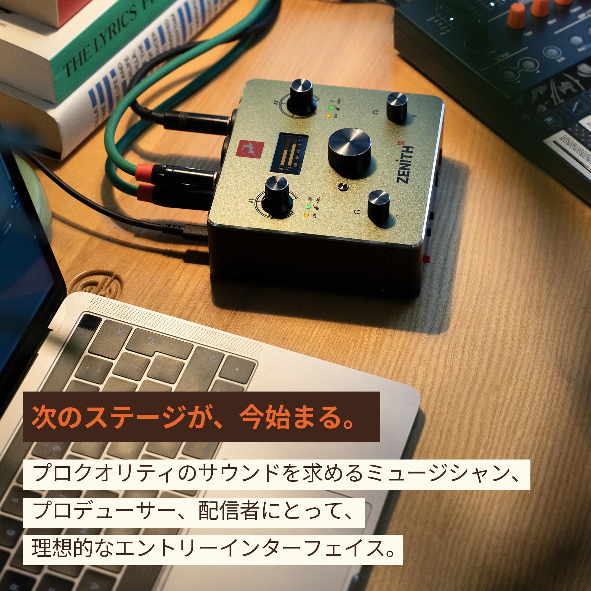 Amazon.co.jp: Antelope Audio Zenith 2 USB-Cオーディオ